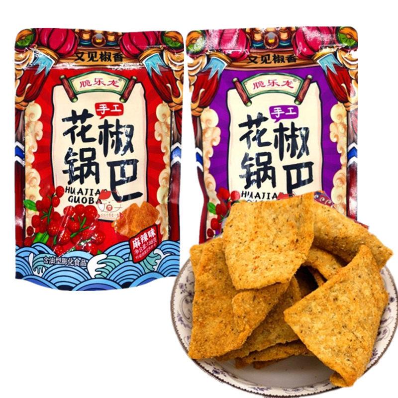 脆乐龙手工花椒锅巴 椒香麻辣味 椒香牛肉味粗粮玉米锅巴小吃零食
