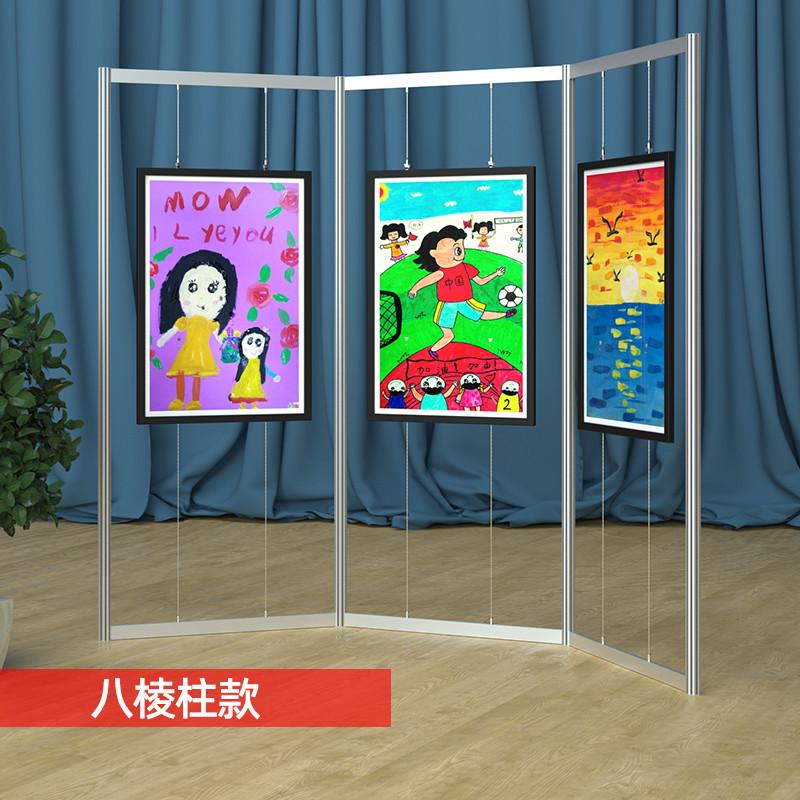 移动画展展示架折叠书画展板书法作品展架八棱柱美术摄影字画布置