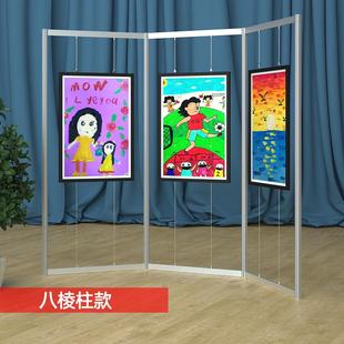 移动画展展示架折叠书画展板书法作品展架八棱柱美术摄影字画布置