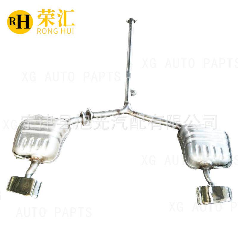 适用现代索九后节排气管三元催化器汽车尾节消声器尾气净化器