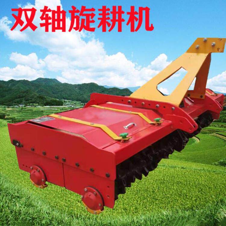 土地耕整翻地机四轮后置双旋耕整旋耕机农用不同宽幅双轴旋耕机
