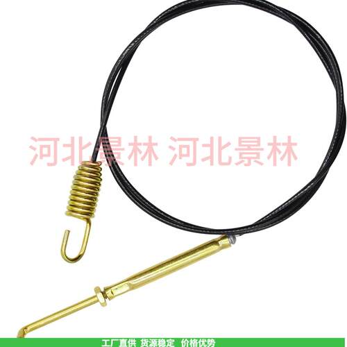946-0898 746-0898B 746-2898A 746-0898 746-089 290-904 拉线