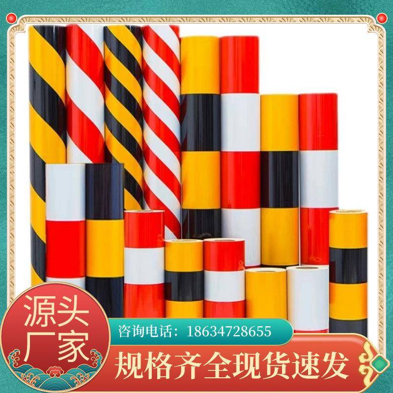 云南红白黑黄路桩反光膜带警示柱反光贴片交通安全柱子电线杆反光