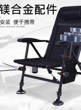 9y82023新款折叠钓鱼椅多功能超轻便携筏钓台钓椅全地形可躺欧式