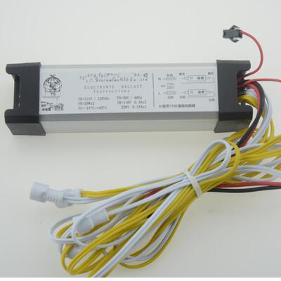 t5灯管防水安定器 全電壓 ballast 2*28W镇流器 T5燈管鎮流器