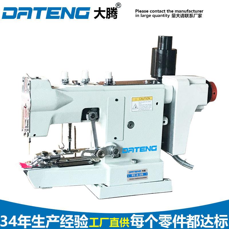 厂家直驱4-2订扣机服装打扣机钉扣机4-2自动剪线服装立扣定扣机