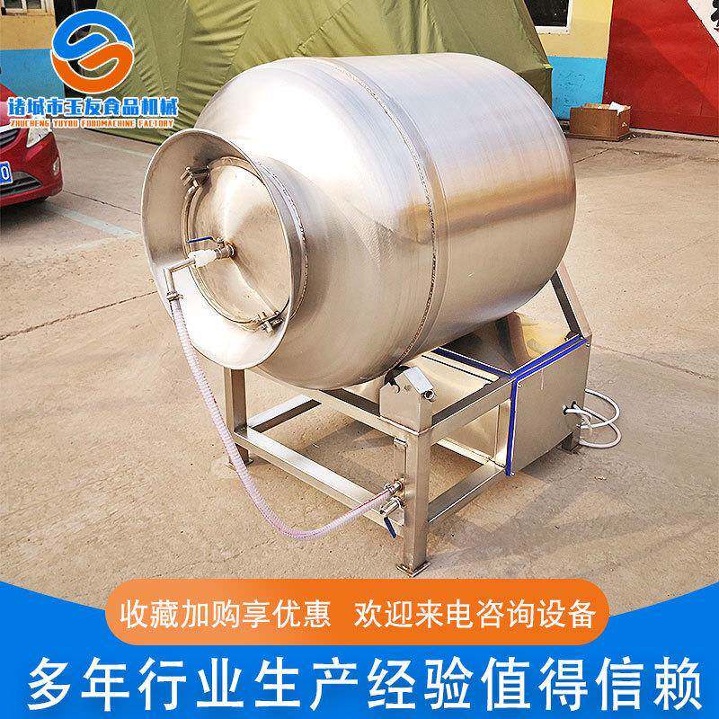 供应酱牛肉真空滚揉机全自动鱼排腌制机不锈钢真空滚揉机