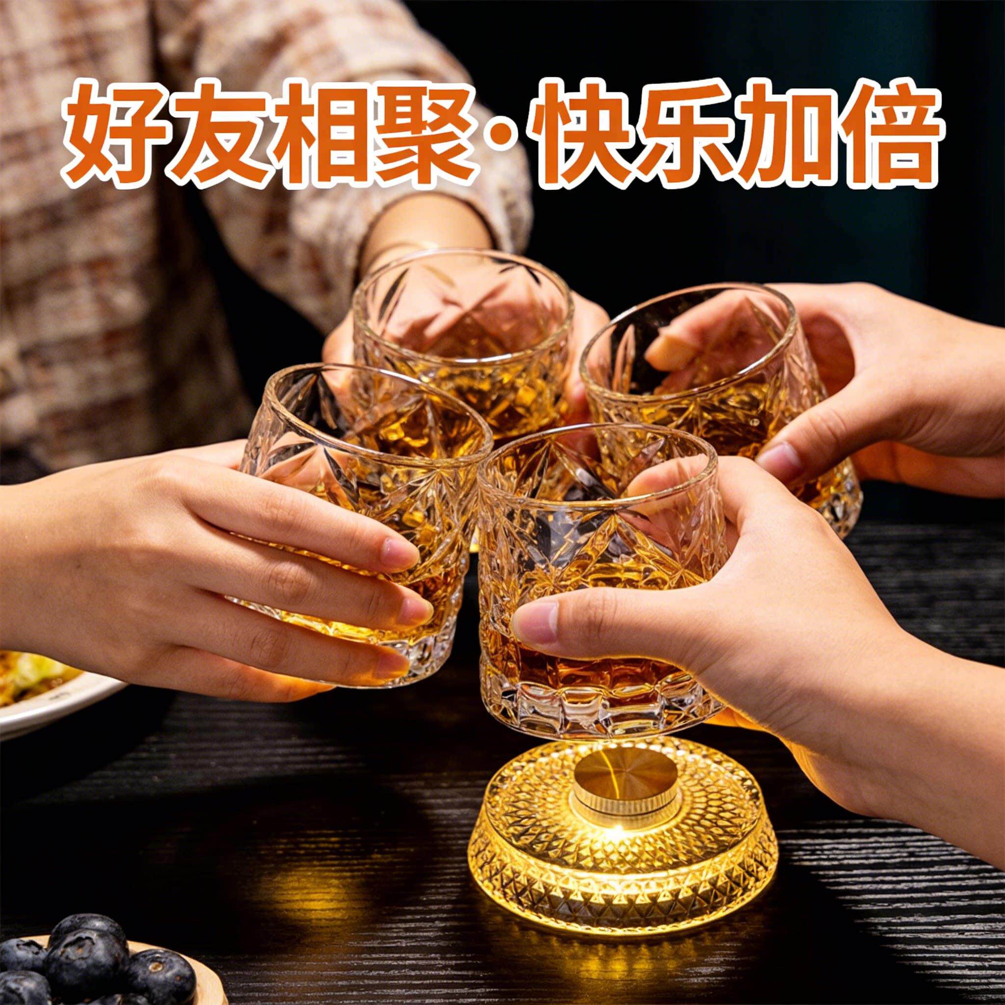 【氛围拉满】水晶底旋转威士忌发光酒杯高级感发光杯垫居家办公室