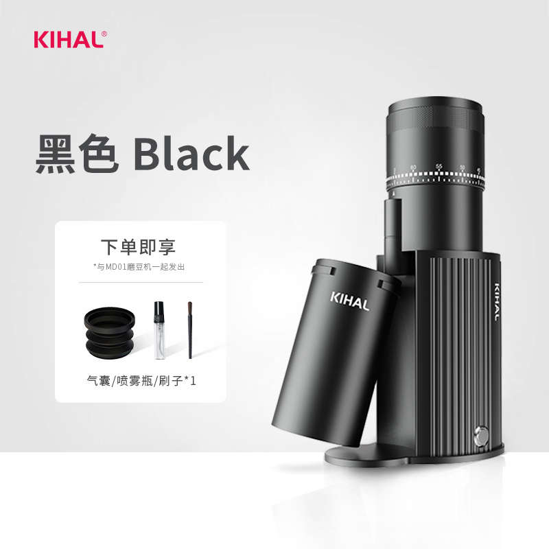 磨起md01家用kihal/小型壶咖啡豆意机器好豆电动式冲摩卡机手研磨