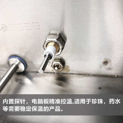 沁雾玻璃罩商用暖碟快餐保温台售饭台不锈钢厨具早餐宴会保温车