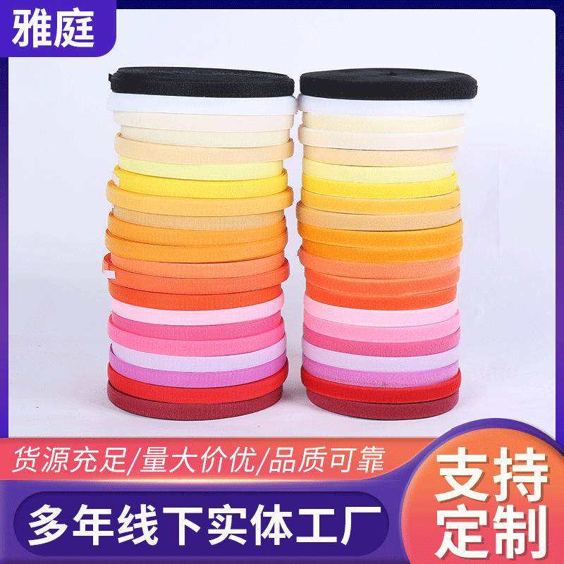 厂家现货无胶魔术贴 2.0cm粘扣尼龙搭扣服装辅料搭配服饰绑带