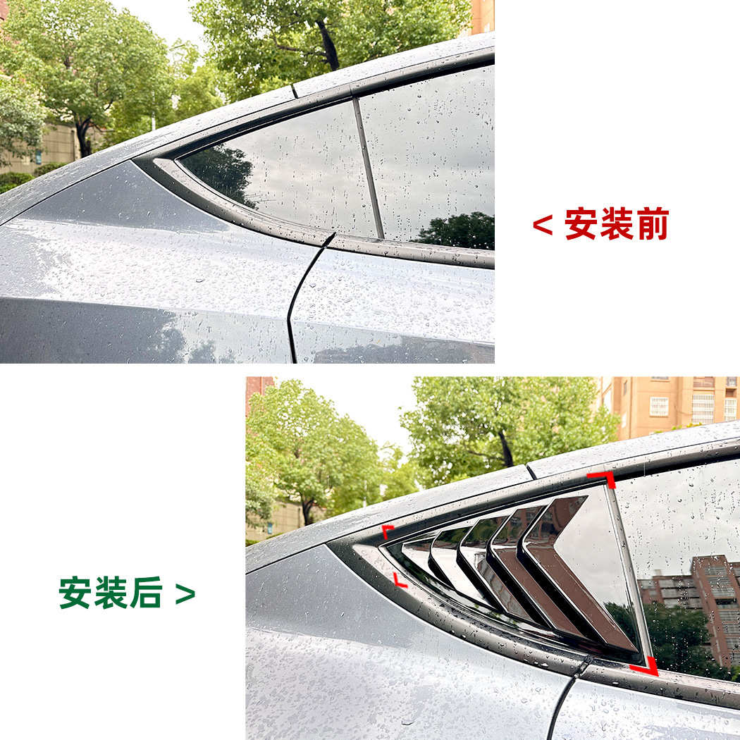 车窗tesla百叶窗饰2019特斯拉y车+毛豆后排外ymodel  贴改装适用