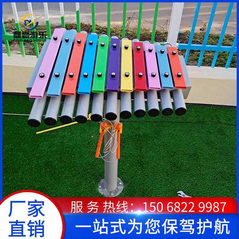 高档户传游外儿童打设击乐器幼儿园墙面敲击音乐手拍鼓声筒器材乐