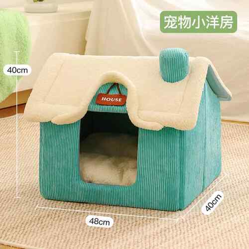 高档iets 猫窝冬季保暖全封闭k式可拆洗猫咪睡觉用m猫屋猫p帐篷宠