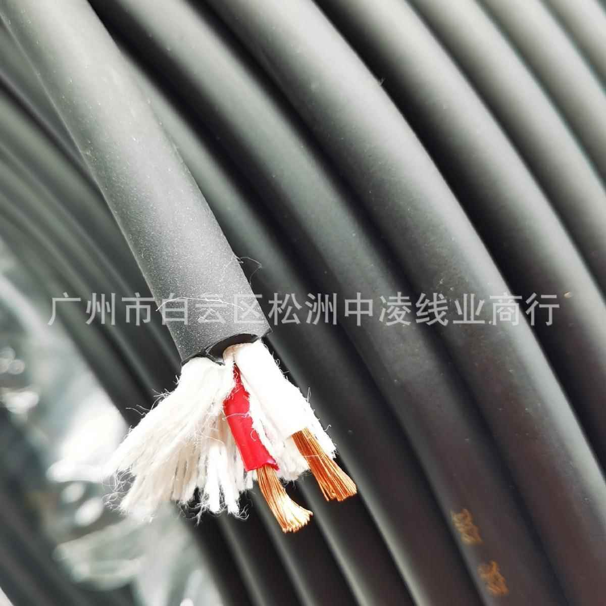 2.5平方音响护套线缆 高弹软皮工程音响线 广播喇叭线RVV音箱线缆