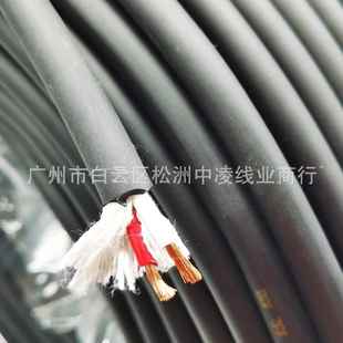 2.5平方音响护套线缆 广播喇叭线RVV音箱线缆 高弹软皮工程音响线