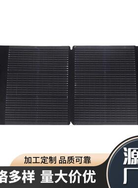 ZZ-TYN20电旅阳行便携太阳能充板户外露营太能光伏板200W四折方形