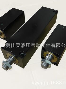 液压油缸方形液压缸油缸紧奏型油压缸薄型液压油缸HC-LA-100