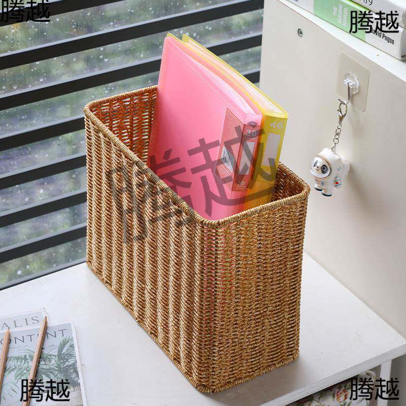 塑料藤编办公室文件置物盒高款缝隙收纳盒雨伞沥水篮客厅整理篮框