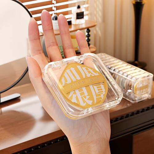 Puff Storage Box, Special Cushion Compact Case, Acrylic Tran