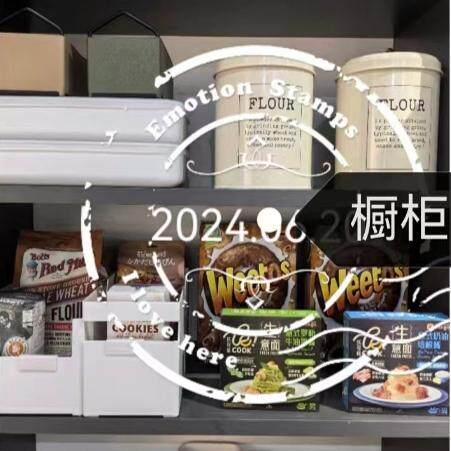 样板间厨房装饰柜内摆件厨房橱柜收纳组合