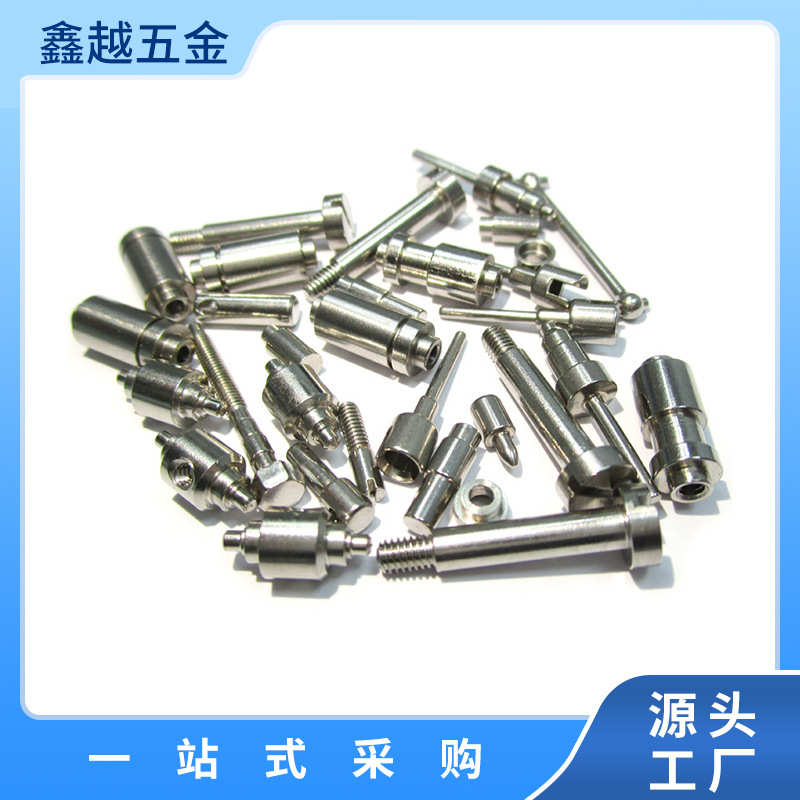 针冲customized标准冲头配件a针 冲冲冲头两节模具非标products