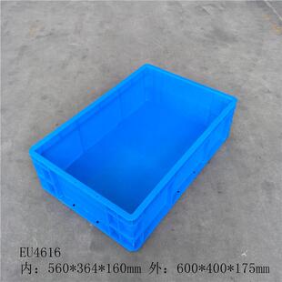 周转箱塑料箱物流中转盒汽配接料框600宽400高175储物塑料框收纳