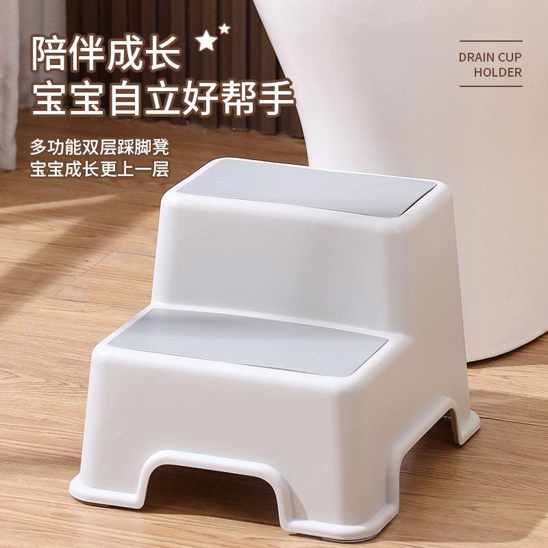 儿童佐致(收踩凳马桶垫脚凳站脚子洗手台阶脚小孩踏凳小板凳椅子