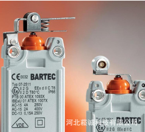 德国传感器控制器防爆开关1195516 07-2511