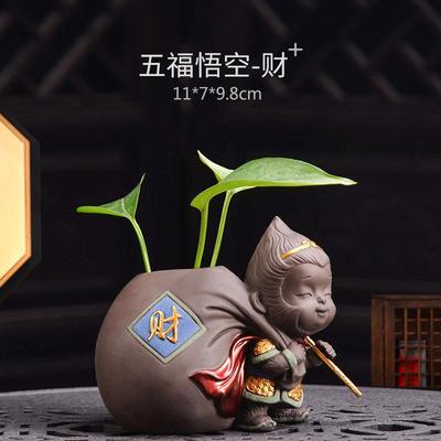 正品创意插花器花花绿萝小和尚家居装饰品摆容件茶桌陶瓶瓷水培花