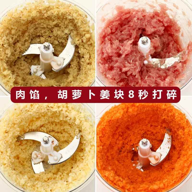 绞蒜器蒜泥捣器电动姜大蒜切蒜用打蒜蓉牌:qita机搅蒜碎家磨蒜末