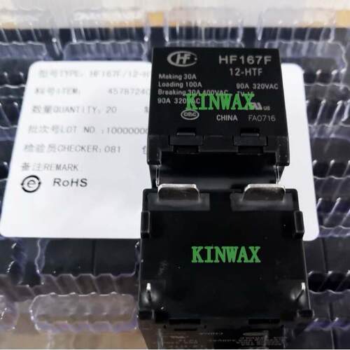 HF167F/9-HF 90A太阳能继电器12V