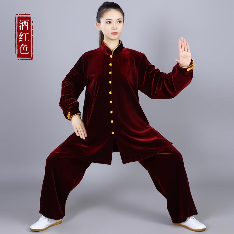 正品宏极金丝绒太极女秋服冬南绒2024韩新款晨练服男武术太功极拳