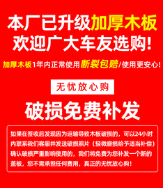 适配现代伊兰特雅绅特名图悦纳RV备胎盖板行李后备尾箱地毯垫硬板