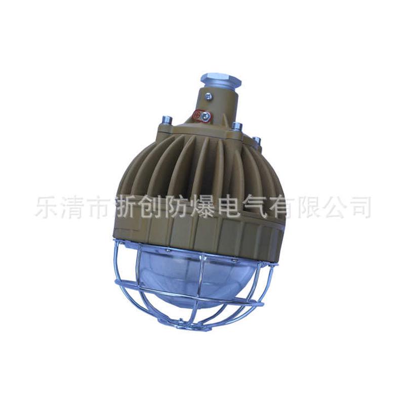 LED防爆平台灯BAT95-T4 投光灯厂用 70W泛光灯工程固定照明空包件