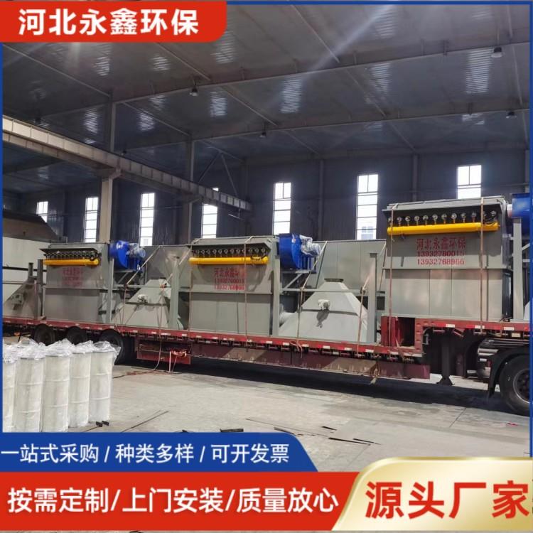 水泥罐仓顶除尘器设备36袋单机布袋除尘器生产供应