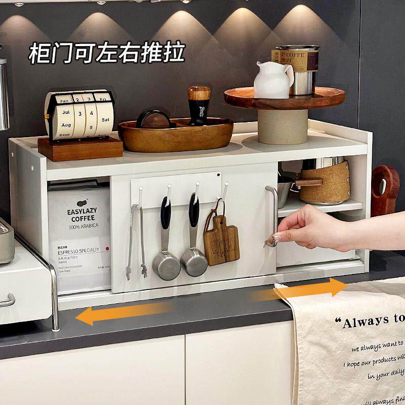 咖啡角铁艺推拉杯架水吧桌面咖啡器具带门杯子置物架收纳柜