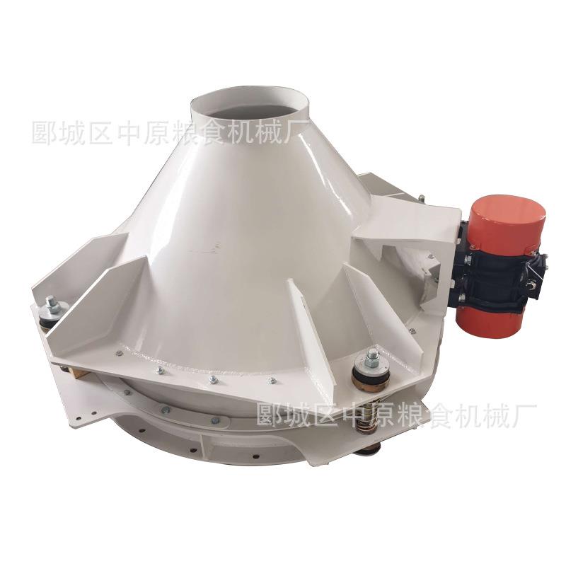 矿用振动料斗防架桥破拱震动卸料器颗粒粉类仓底活化机械设备