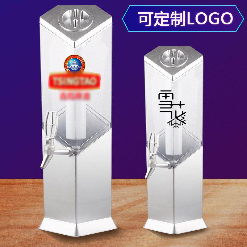 鸡尾酒造型酒炮 酒吧夜店酒塔 发光扎啤壶 餐吧果汁啤酒商用酒桶