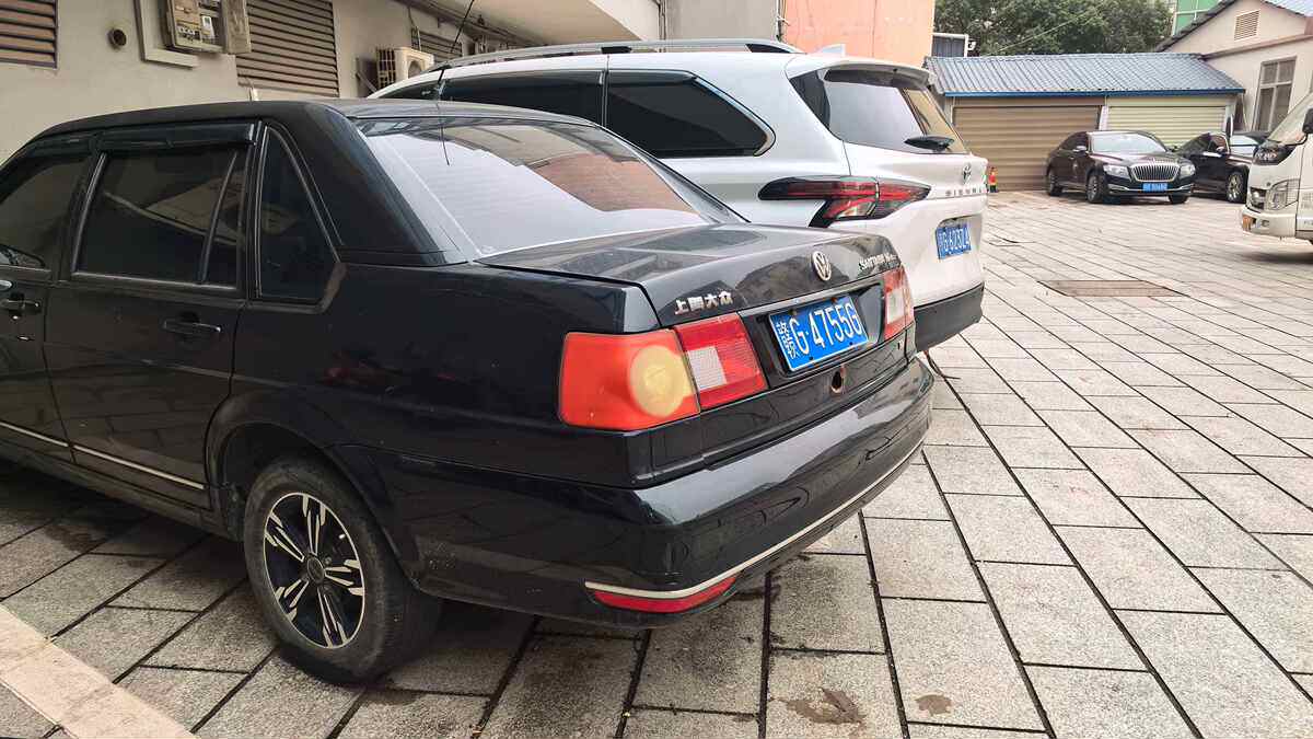 5月7日九江市【报废拆解】桑塔纳（1.8L）和解放自卸（3.3L）网络拍卖公告