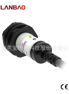 兰宝传感PR8S-M10光感应器10mNPN常开对射JTP圆柱光电接近开T1器