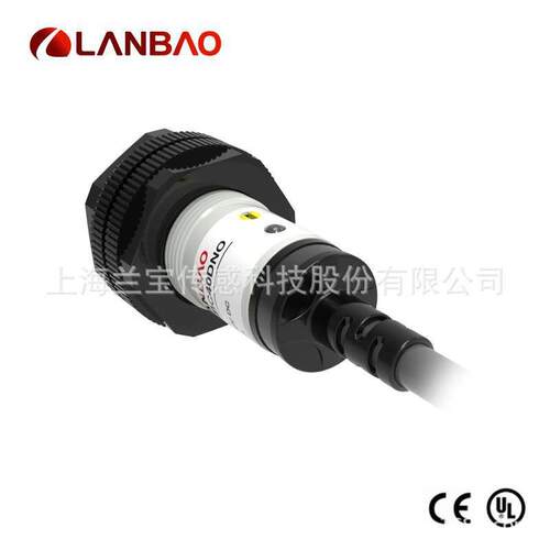 宝1传感器PR18S-TM0ECU光感应器常10mNPN开对射圆柱兰光电接近开