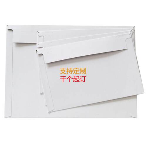 文件袋1000个信封快递袋打包物流气泡包装袋整包背封密封全新料