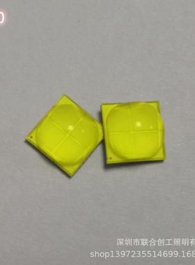 led汽车灯手电19630筒40W灯大功率7070珠2c100l科锐reme陶瓷xhp70