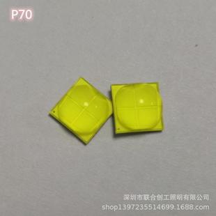 led汽车灯手电19630筒40W灯大功率7070珠2c100l科锐reme陶瓷xhp70
