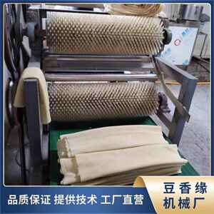 型商用全自动千张机自动抽浆泼大返折往叠上门安装技BRH术脑培训