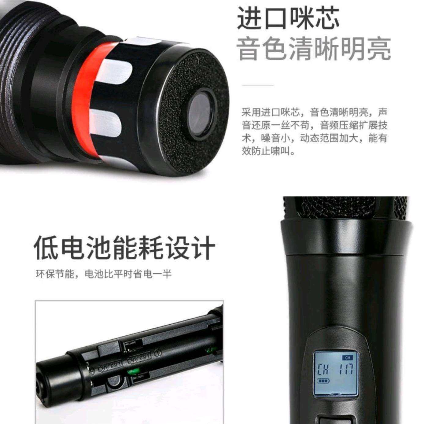 无线麦克风一拖二U段调频话筒k歌户外唱歌舞台演出会议便携收音