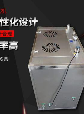 厂家不锈钢蒸气蒸发器蒸汽馒头炉卧式机电加热蒸箱商用