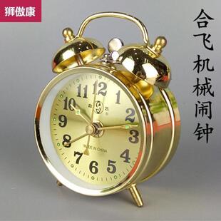 上海老式机械闹钟超大声音马蹄表上发条覆古怀旧金属机芯创意闹钟