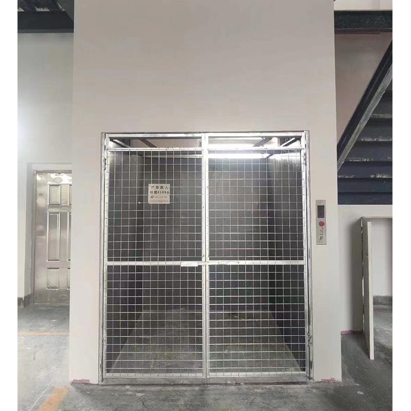 货梯升降平台小型简易2t厂房搬运提升机液压固定式升降台导轨货梯